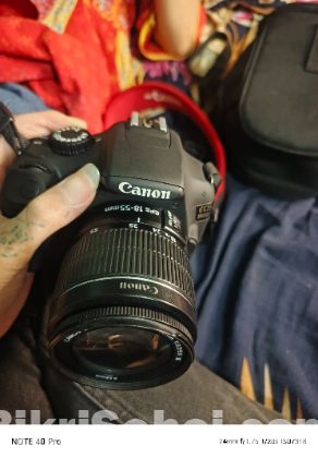 Cenon 1100d